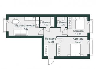 Продажа двухкомнатной квартиры, 66.1 м2, посёлок Западный