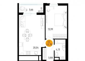 Продам 1-ком. квартиру, 45.7 м2, Рязанская область, Московское шоссе, 2