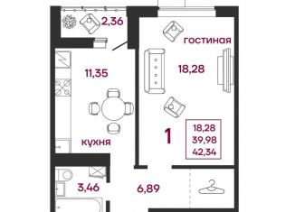 Продам 1-комнатную квартиру, 42.3 м2, Пенза, улица Баталина, 31, Железнодорожный район