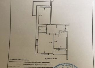 Сдам двухкомнатную квартиру, 72.8 м2, Московская область, Советская улица, 50