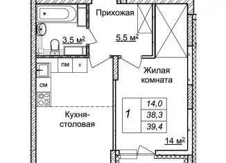 Продаю 1-ком. квартиру, 39.4 м2, Нижний Новгород, ЖК Новая Кузнечиха