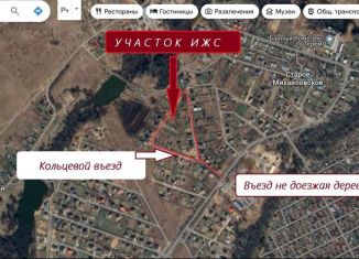 Продам земельный участок, 7.8 сот., деревня Старое Михайловское, Вишнёвая улица