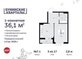 Продается 1-ком. квартира, 36.1 м2, Москва, жилой комплекс Бунинские Кварталы, 5.2