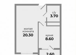 Продажа 1-комнатной квартиры, 33.4 м2, Ставропольский край, Прекрасная улица, 19