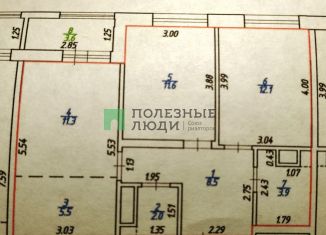 2-комнатная квартира на продажу, 54.9 м2, Ижевск, улица Холмогорова, 105