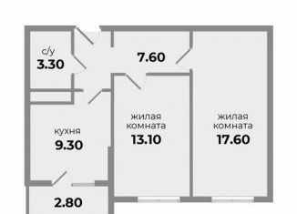 Продается двухкомнатная квартира, 51.4 м2, Михайловск, Прекрасная улица, 19