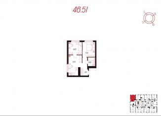2-комнатная квартира на продажу, 46.5 м2, Тульская область