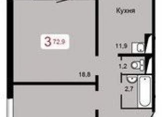 3-комнатная квартира на продажу, 72.9 м2, Красноярск, Кировский район