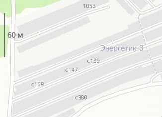 Продажа гаража, 24 м2, Смоленская область, территория гаражного кооператива Энергетик-2, с3