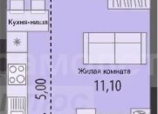 Продаю квартиру студию, 24.7 м2, Ижевск, Индустриальный район
