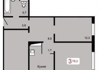 Продаю трехкомнатную квартиру, 78.3 м2, Красноярск, Кировский район