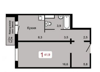 Продается 1-ком. квартира, 41.9 м2, Красноярский край