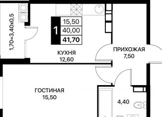 Продаю однокомнатную квартиру, 41.7 м2, Ростовская область