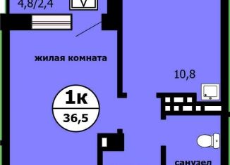 1-ком. квартира на продажу, 36.5 м2, Красноярск, Свердловский район