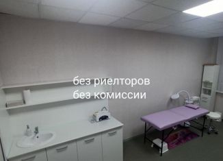 Аренда помещения свободного назначения, 18 м2, Сыктывкар, Покровский бульвар, 1, район Орбита