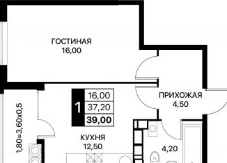 Продам 1-ком. квартиру, 39 м2, Ростовская область