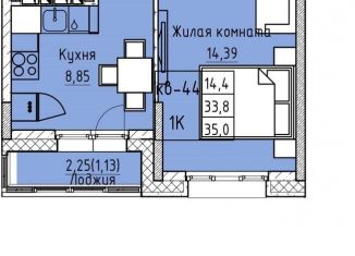 Продаю 1-комнатную квартиру, 35 м2, Забайкальский край