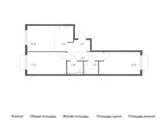 Трехкомнатная квартира на продажу, 60 м2, Видное, Советская площадь