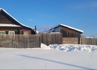 Продам дом, 38 м2, Полевской, Партизанская улица, 32