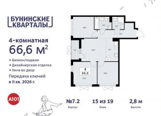 Продается 4-ком. квартира, 66.6 м2, Москва, жилой комплекс Бунинские Кварталы, 5.2
