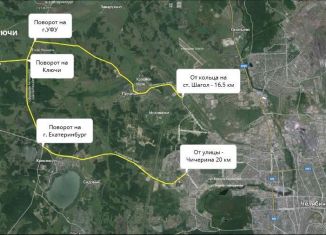 Продажа участка, 8 сот., деревня Ключи, Хрустальная улица