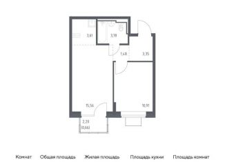 Продается однокомнатная квартира, 39.4 м2, Московская область, жилой комплекс Богдановский Лес, 7.1