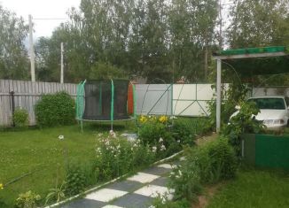 Продается дом, 74.4 м2, село Молоди, Полевая улица, 24