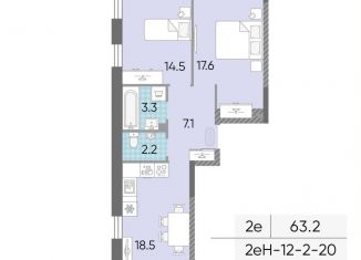 Продается 2-комнатная квартира, 63.2 м2, Москва, жилой комплекс Лучи, к15