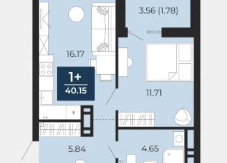 Продается 1-комнатная квартира, 40.2 м2, деревня Патрушева, ЖК Никольский