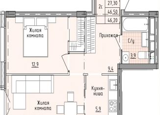 Продается двухкомнатная квартира, 46.5 м2, деревня Голубое, Парковый бульвар, 5Б, ЖК Зеленоградский
