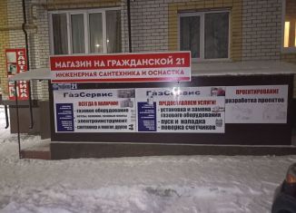 Продаю торговую площадь, 60 м2, Брянск, Гражданская улица