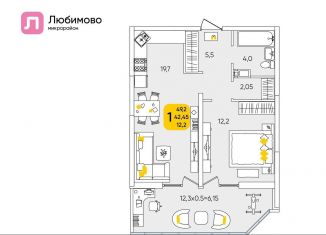 Однокомнатная квартира на продажу, 49.2 м2, Краснодар, Главная городская площадь, микрорайон Центральный