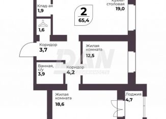 Продажа 2-комнатной квартиры, 65.4 м2, посёлок Терема