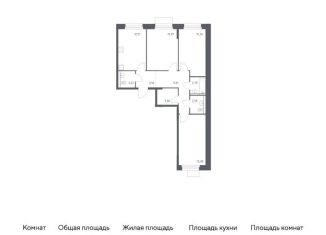 Продажа трехкомнатной квартиры, 79 м2, Московская область