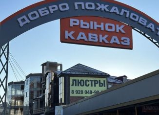 Продается торговая площадь, 180 м2, Хасавюрт, Набережная улица, 34А