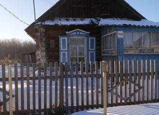 Продается дом, 32.5 м2, село Красный Яр, Весёлый переулок, 10