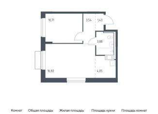 Продам 1-комнатную квартиру, 40.4 м2, посёлок Мирный, жилой комплекс Томилино Парк, к6.3