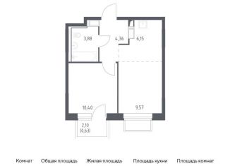 Продается 1-ком. квартира, 35 м2, Московская область, жилой комплекс Томилино Парк, к6.2