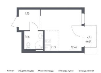 Продам квартиру студию, 23.2 м2, село Остафьево, жилой комплекс Остафьево, к20