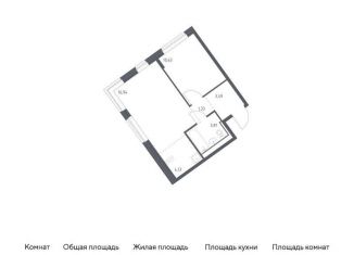 Продаю 1-комнатную квартиру, 40.3 м2, Москва, САО