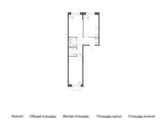 Продаю 2-комнатную квартиру, 57.4 м2, Московская область