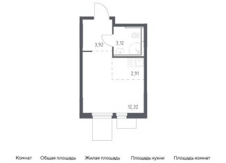 Продам квартиру студию, 22.3 м2, Московская область, жилой комплекс Мытищи Парк, к5