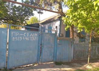 Продам дом, 150 м2, село Косякино