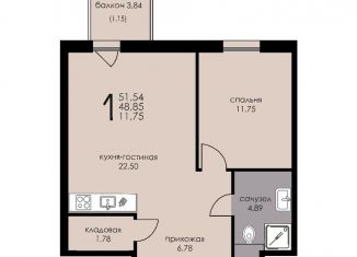 Продажа 2-комнатной квартиры, 48.9 м2, городской посёлок Рощино