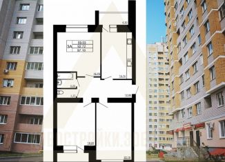 Трехкомнатная квартира на продажу, 97.2 м2, Владимирская область, Гвардейская улица, 11Б