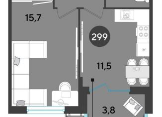 Продажа 1-ком. квартиры, 42.1 м2, Краснодар