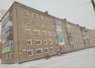 Двухкомнатная квартира на продажу, 45.6 м2, Киров, проезд Шаляпина, 3, Октябрьский район