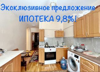 Продажа 3-комнатной квартиры, 65 м2, поселение Десёновское, улица Дмитрия Кабалевского, 7к2