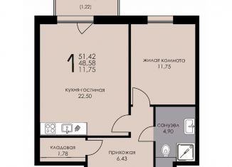 Продаю 2-комнатную квартиру, 48.6 м2, Ленинградская область