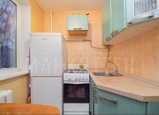 Продается 2-комнатная квартира, 45.1 м2, Наро-Фоминск, улица Шибанкова, 51